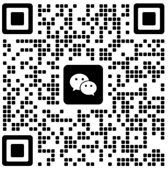 联系人微信二维码